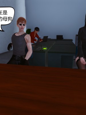 [達也先生] 因為愛而救贖 3╱4_081