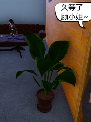 [達也先生] 因為愛而救贖 3╱4_092