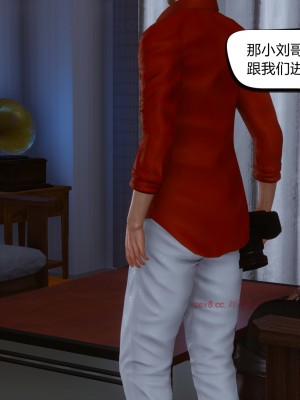 [達也先生] 因為愛而救贖 3╱4_170