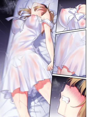 [しりあるヒプノ (しりあるヒプノLabo長、星名めいと)] どうあがいても絶頂… [白杨汉化组]_23