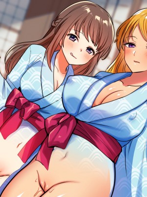 [めいめいこ] お姉さんxお姉さんx僕 ～温泉3P搾精三昧～_262