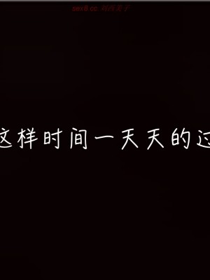 [見人就打] 妻子的奉獻 下_0025