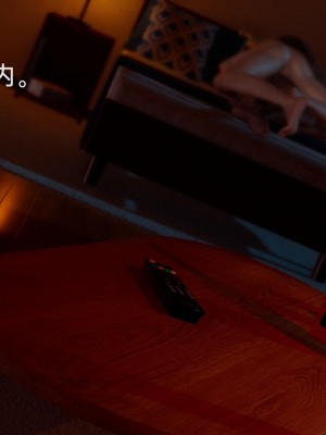 [Zjlsptd] 女特工 8 END_142