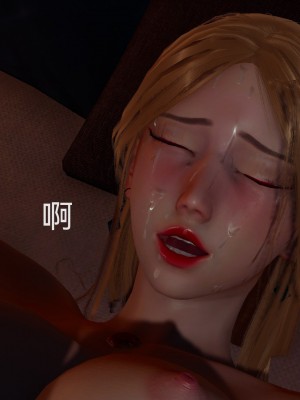[Zjlsptd] 女特工 8 END_161