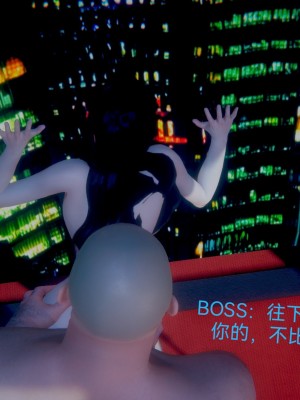 [Zjlsptd] 女特工 8 END_252