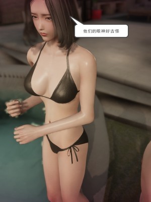 [3d]媚骨人妻1-8_0195