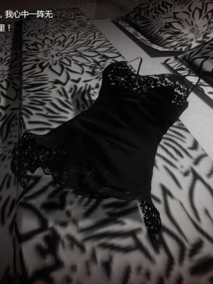 [3d]媚骨人妻1-8_0645