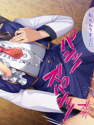 [TGA (tatapopo)] 異世界転生してみたらTS令嬢でした。_185