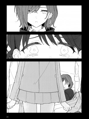 (輝FESTIV@L 2021冬) [overcompactification (煤川)] ふたりぼっちの棺桶で (アイドルマスターシャイニーカラーズ) [EZR個人漢化]_22