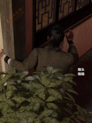 [smallflyingrat (小飛鼠)] 迷慾綁縛2_0073