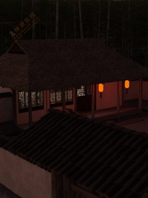 [smallflyingrat (小飛鼠)] 迷慾綁縛2_0096