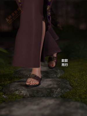 [smallflyingrat (小飛鼠)] 迷慾綁縛2_0097