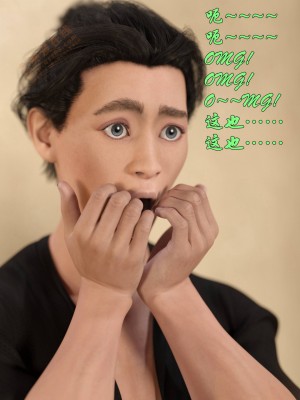 [smallflyingrat (小飛鼠)] 迷慾綁縛2_0123