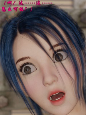 [smallflyingrat (小飛鼠)] 迷慾綁縛2_0133