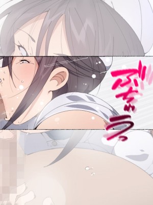 [愛国者 (アゴビッチ姉さん)] 昨日、結婚相談所で出会った女の子に逆レイプされた 少子化対策 婚活編_197