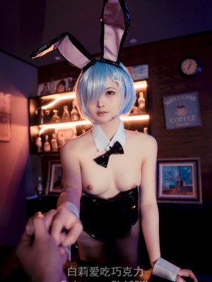 白莉爱吃巧克力 - 蕾姆兔女郎_34