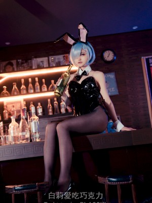 白莉爱吃巧克力 - 蕾姆兔女郎_25