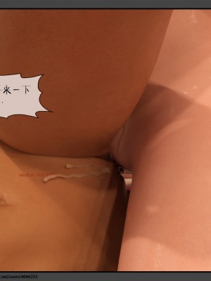 [DDK00] 干姐的夜 6_0098