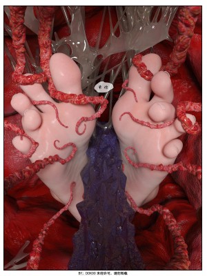 [DDK00] Final Vacation Vol.2_0058