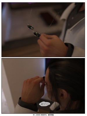 [DDK00] Final Vacation Vol.2_0122