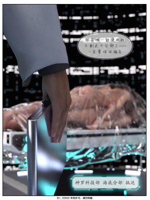 [DDK00] Final Vacation Vol.2_0170