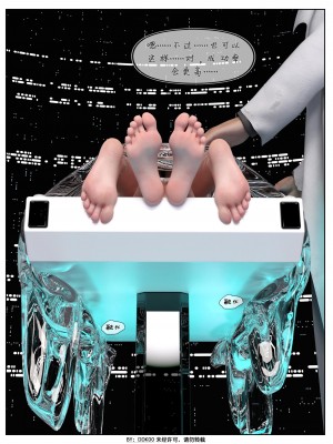 [DDK00] Final Vacation Vol.2_0172