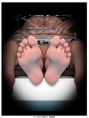 [DDK00] Final Vacation Vol.2_0174