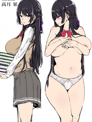 [FANBOX]G zero（gゼロ）_113_020_7