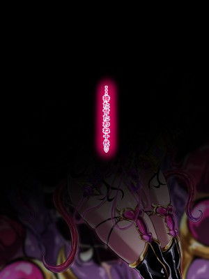 [FANBOX]G zero（gゼロ）_319_045_4