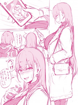 [FANBOX]G zero（gゼロ）_332_046_3