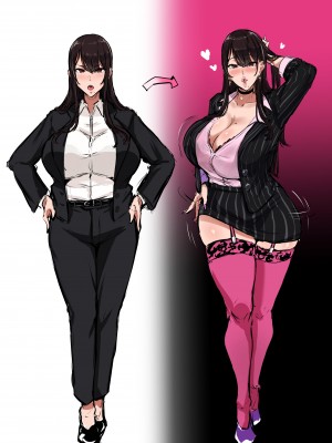 [FANBOX]G zero（gゼロ）_420_058_5