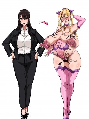 [FANBOX]G zero（gゼロ）_437_059_16