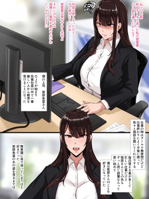 [FANBOX]G zero（gゼロ）_446_061_2