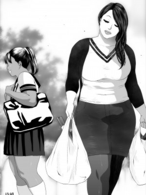 [臭鼬娘漢化組][喘息パンクス] 肛福論 村瀬あゆみ編 MANIAC1_SGTG_189_027