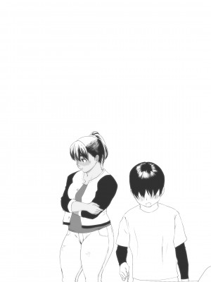 [臭鼬娘漢化組][喘息パンクス] 肛福論 村瀬あゆみ編 MANIAC1_SGTG_189_028