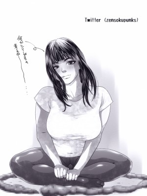 [臭鼬娘漢化組][喘息パンクス] 思春の膿 下巻_SGTG_238_030