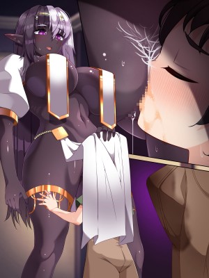 [朝風の雫 (朝風あびす)] 記憶喪失のふたなりダークエルフ神官様に悪戯しているうちに精通してしまったボーイッシュふたレズ村人ちゃんのお話_227