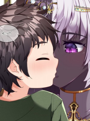 [朝風の雫 (朝風あびす)] 記憶喪失のふたなりダークエルフ神官様に悪戯しているうちに精通してしまったボーイッシュふたレズ村人ちゃんのお話_028