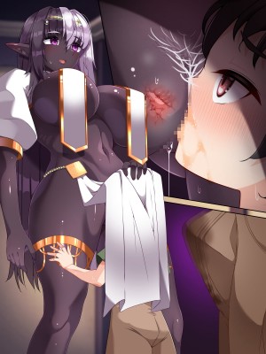 [朝風の雫 (朝風あびす)] 記憶喪失のふたなりダークエルフ神官様に悪戯しているうちに精通してしまったボーイッシュふたレズ村人ちゃんのお話_226