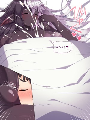 [朝風の雫 (朝風あびす)] 記憶喪失のふたなりダークエルフ神官様に悪戯しているうちに精通してしまったボーイッシュふたレズ村人ちゃんのお話_274