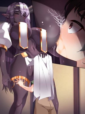 [朝風の雫 (朝風あびす)] 記憶喪失のふたなりダークエルフ神官様に悪戯しているうちに精通してしまったボーイッシュふたレズ村人ちゃんのお話_225