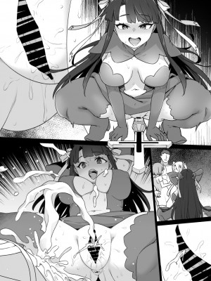 [草野郎] FGOマルタ奴隷妻聖歌隊_34
