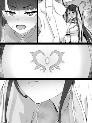 [草野郎] FGOマルタ奴隷妻聖歌隊_25