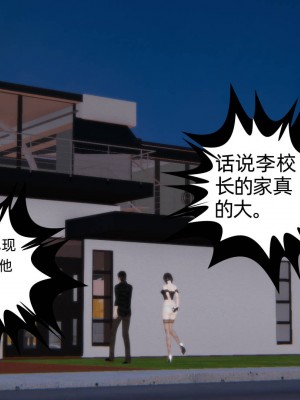 [3D]幸福一家01-08_00624