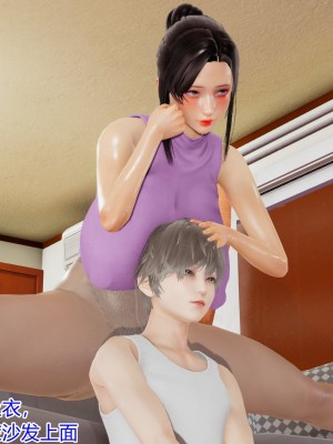 美母对儿子的奉献_03-041