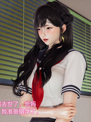 美母对儿子的奉献_05-023