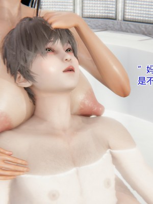 美母对儿子的奉献_03-077