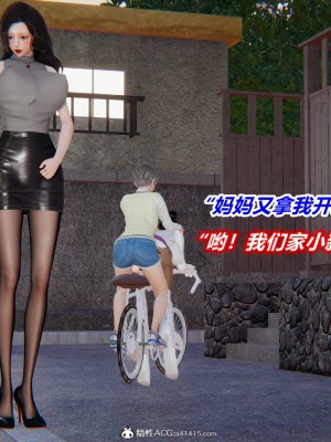 美母对儿子的奉献_04-046