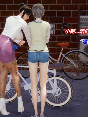 美母对儿子的奉献_04-051