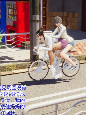 美母对儿子的奉献_04-076